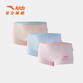 安踏儿童女童平角内裤三条装2025四季款透气亲肤内裤女孩抗菌内裤392538951