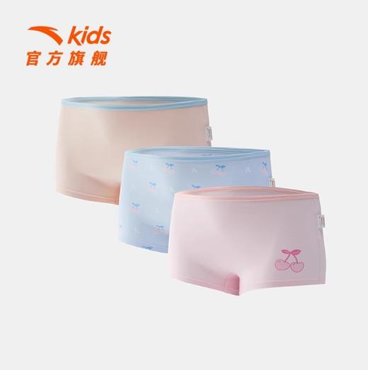 安踏儿童女童平角内裤三条装2025四季款透气亲肤内裤女孩抗菌内裤392538951 商品图0