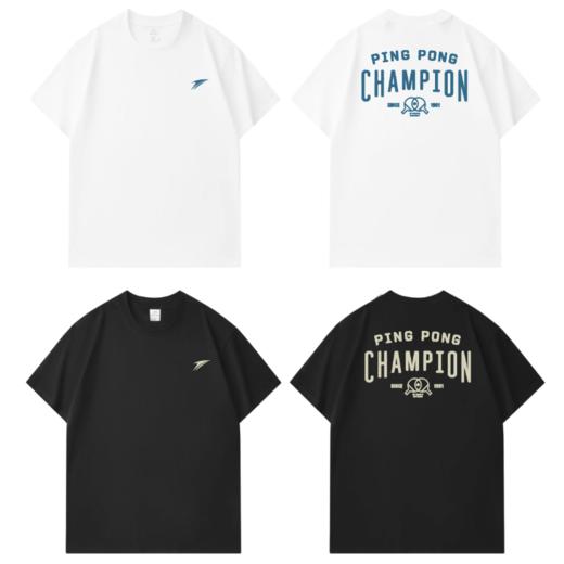 【买一送一】69.9到手两件  金莱克精梳棉印花T恤两件装 全棉短袖    JLK25ATJR001 -2/T55 ，   JLK25T021/T55  ， JLK25T016/T55 商品图0