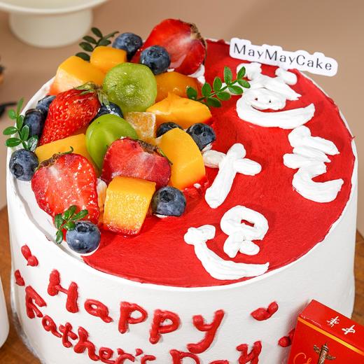 最佳英雄·爸气十足【5078】 商品图1