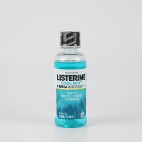 李施德林冰蓝劲爽漱口水100ml