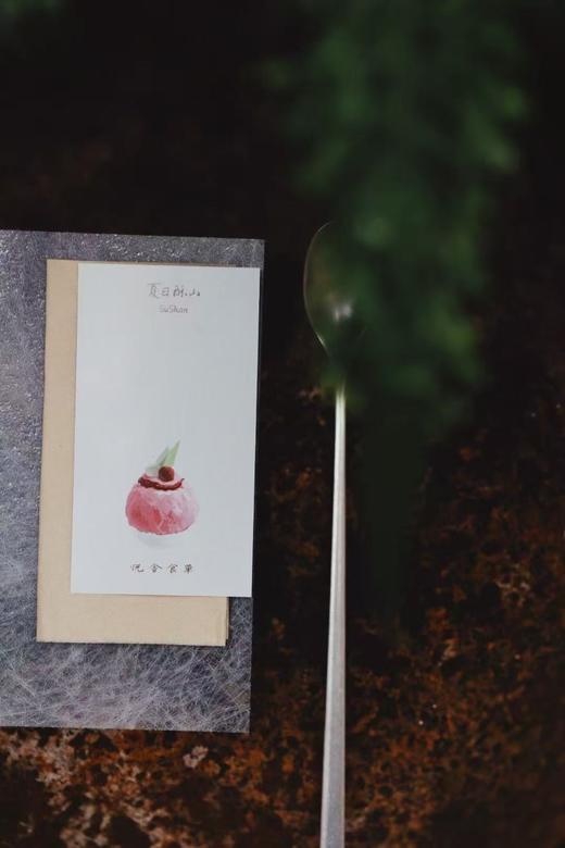 金陵浮玉·夏日酥山(杨梅荔枝刨冰)·14:00起供应制作时间约20分钟 商品图2