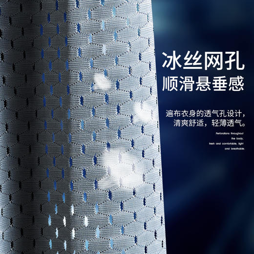 【夏季新款冰丝男士背心】网眼透气坎肩 无痕紧身运动无袖马甲男 父亲节 商品图2