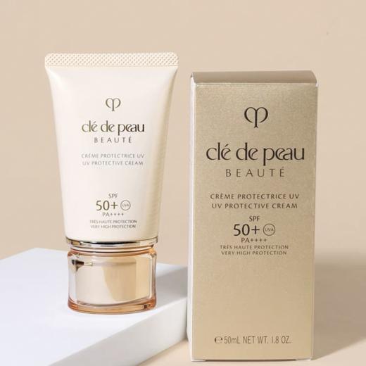 【年终限时大促】【保税仓直发·全球购】肌肤之钥CPB防晒SPF50 御龄防晒乳霜 面部修护 50ml 商品图1