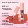 AKF唇泥唇釉丝绒口红平价学生显白雾面正品品牌哑光掉色1.3g 商品缩略图3
