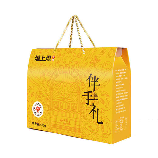 煌上煌酱卤大礼包风味酱鸭大礼盒伴手礼江西特产礼盒装400g 商品图0