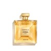 【经典必入香】CHANEL香奈儿嘉柏丽尔天性/经典女士香水100ml EDP 持久留香木质花香调香氛 商品缩略图3
