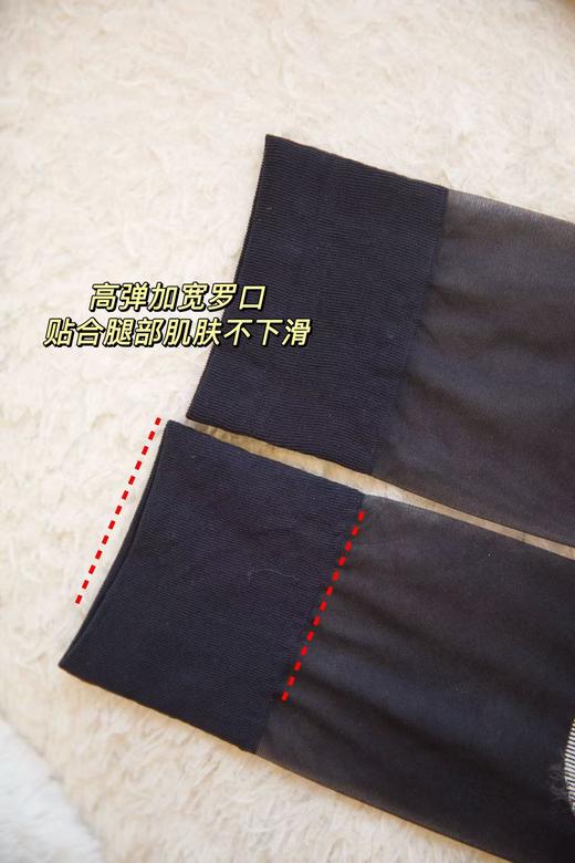 2025新品专利防滑棉底丝袜｜全脚底防滑棉底，防滑耐磨，舒适贴脚 ✅包裹脚后跟，穿鞋不磨脚 ✅加宽高弹罗口，贴合腿部肌肤不下滑 ✅不易勾丝，耐穿耐刮又牢固 ✅清爽透气不闷脚 ✅7A抗菌不臭脚，透气排汗 商品图7