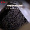 三鹤六堡茶散茶(金花2025)特级高山黑茶广西梧州茶厂菌花香200g 商品缩略图2