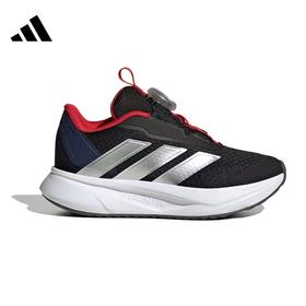 【春假专区】阿迪童装adidas kids跑步鞋IH3603