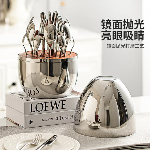 摩登主妇不锈钢西餐餐具套装牛排刀叉勺子高级感轻奢乔迁新居送礼 商品图1