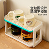 摩登主妇杯架杯子收纳置物架家用桌面水杯茶杯沥水架餐桌整理架子 商品缩略图2