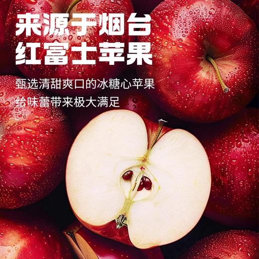 【暴肌独角兽】黑咖啡粉苹果C美式绿咖速溶无蔗糖0脂袋装白芸豆果咖啡 商品图3