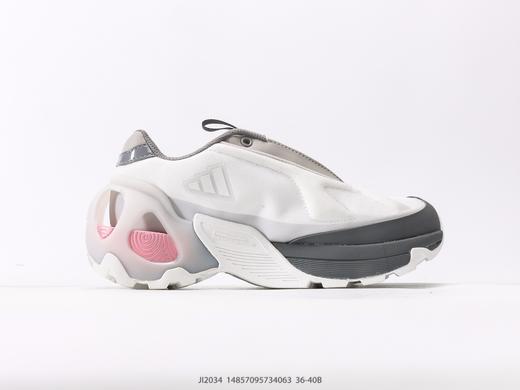 阿迪达斯Adidas Wonder Runner Turbo厚底增高防滑运动休闲鞋JI2034女鞋 商品图1