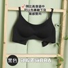 【GZ】无忧购3件盒装素肌升级版乳胶内衣220#（截单后3-5天发货) 商品缩略图6