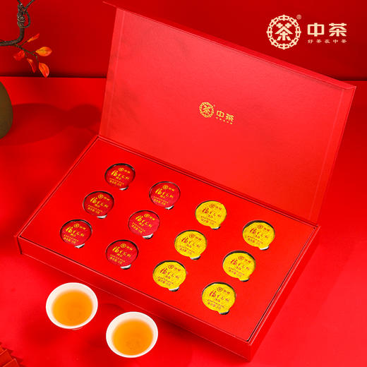 甄选 | 【中茶】普洱茶生茶 中华老字号班章冰岛古树头春 福星高照茶叶礼盒192克(8克x24) 中茶福星高照班章冰岛组合礼盒 商品图1