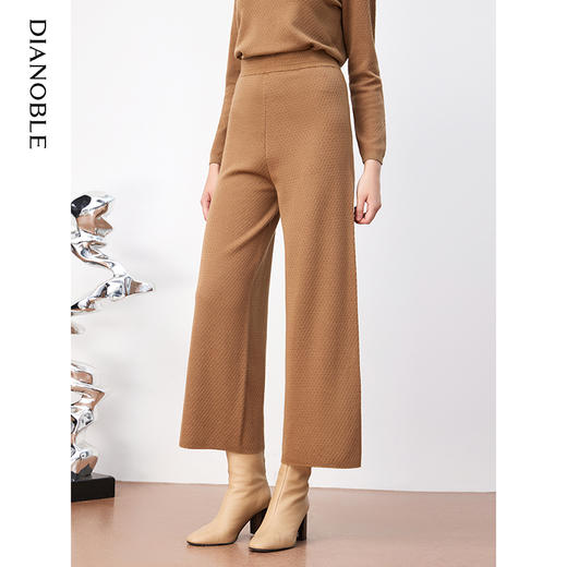 皮尔卡丹女装针织N3499K3433M0 商品图3