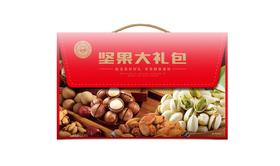 山诺坚果超级大礼包-榛子等16种组合  1.76kg