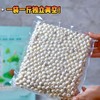 洪湖【老莲子（磨皮莲子） 】坚持十成熟采摘，物理开壳去皮去芯，多次日晒而成，无熏硫不漂白，现磨现发，新鲜饱满，粉糯清香，不用泡直接煮，发头超大，自带莲香！ 商品缩略图3