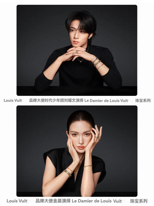 现货 THS-无 驴家 棋盘格珠宝系列饰品Damier 图案项链 耳饰 4色 CU1308 商品图1