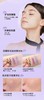 BABI定妆喷雾升级PRO版 VC锁色持久控油防水不脱妆100ml【宝库优选】 商品缩略图8