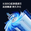 奥克斯厨下净水器大通量600G机型：V600月光灰 商品缩略图3