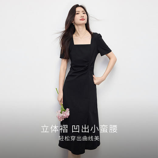 【周末秒杀】熙世界法式赫本方领连衣裙女2025夏天新款气质收腰修身开叉小黑裙 商品图2