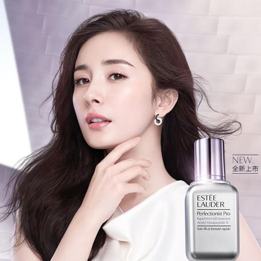 【年终限时大促】【保税仓直发·全球购】EsteeLauder雅诗兰黛线雕精华素专塑紧致提亮滋润面部护肤小银瓶 商品图3