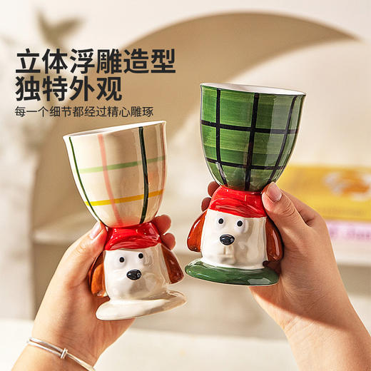 摩登主妇可爱陶瓷马克杯冰淇淋甜品杯生日礼物家用水杯高脚杯子 商品图1