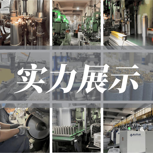 智能显温咖啡杯316不锈钢车载真空保温杯男女学生高颜值便携水杯 商品图2