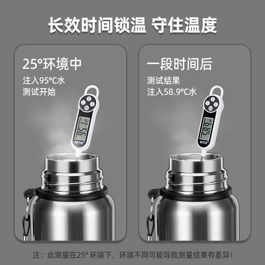 316大容量不锈钢真空全钢保温壶户外运动登山便携提手壶男士水杯保冷杯冷水杯 商品图3
