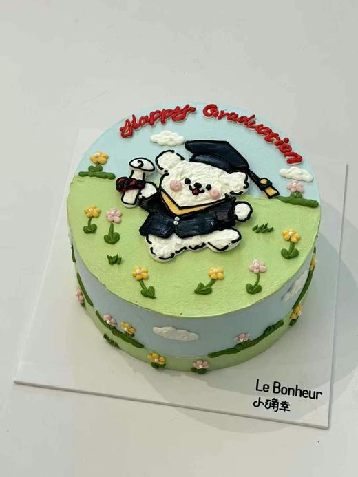 毕业快乐修狗·奶油蛋糕 商品图0