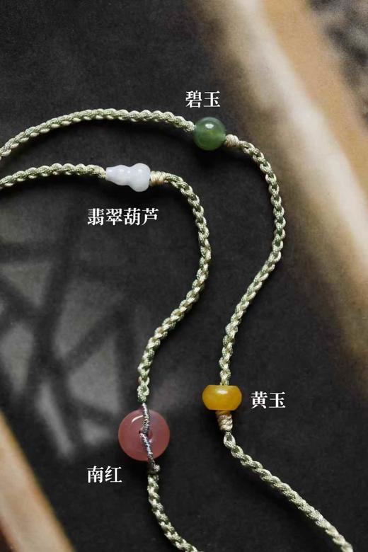 九尾灵狐°老山檀香吊坠 商品图4