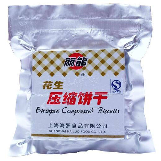 丽能 花生压缩饼 90g/包 商品图0