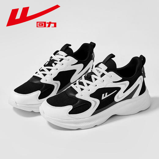 回力女鞋运动鞋2025夏季新款轻便软底减震鞋子百搭学生休闲跑步鞋WXY(ZA)-3041 商品图5