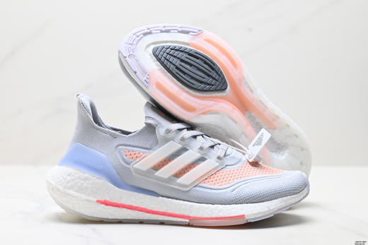 阿迪达斯Adidas Ultraboost 21减震休闲运动跑步鞋GY8688男女鞋 商品图4