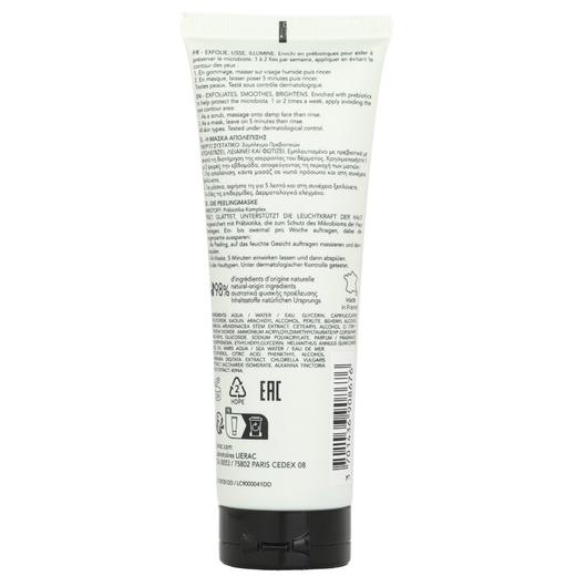 丽蕾克 - 软化角质磨砂面膜 商品图1