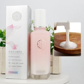 三生花保湿水光精粹乳100ml日期2027年