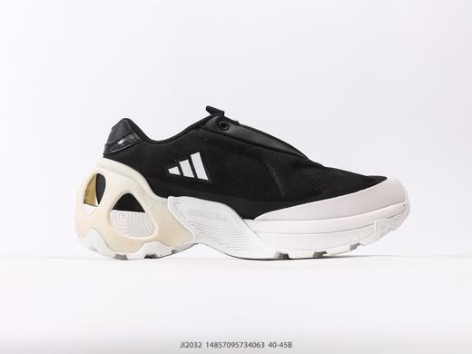 阿迪达斯Adidas Wonder Runner Turbo厚底增高防滑运动休闲鞋JI2032男鞋 商品图1