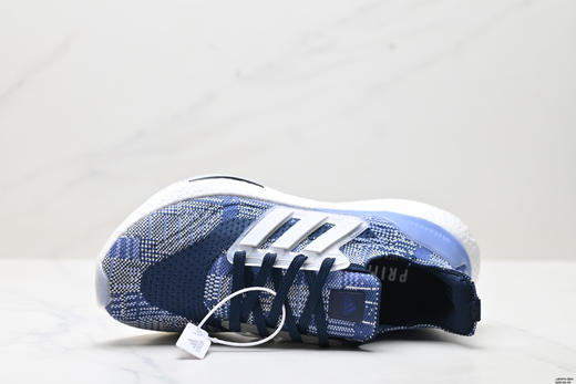 阿迪达斯Adidas Ultraboost 21减震休闲运动跑步鞋GY8688男女鞋 商品图1