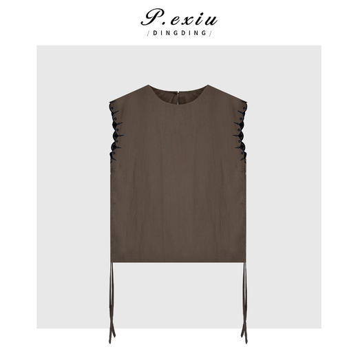 04-3潘依绣丁丁宠粉高级刺绣花边撞色收腰衬衫半裙套装 W-63241 商品图1