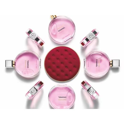【国庆中秋限时活动】【保税仓直发·全球购】CHANEL香奈儿邂逅香水粉色柔情黄绿持久女士淡香浓香50ml/100ml 商品图1
