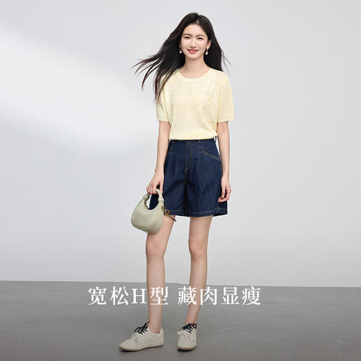 熙世界法式亮片冰丝针织衫女夏季薄款2025新款圆领独特漂亮的上衣 商品图2