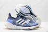 阿迪达斯Adidas Ultraboost 21减震休闲运动跑步鞋GY8688男女鞋 商品缩略图4