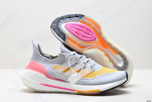 阿迪达斯Adidas Ultraboost 21减震休闲运动跑步鞋GY8688男女鞋 商品图4