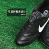 小李子NIKE耐克Premier3次高端FG长钉训练足球鞋成人男HM0265-002 商品缩略图3