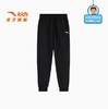 安踏儿童针织加绒运动长裤春秋2025春季新款男大童舒适保暖运动裤352447712 商品缩略图0