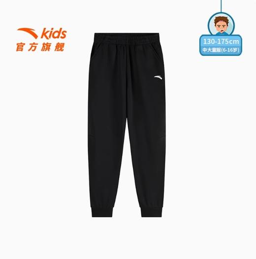 安踏儿童针织加绒运动长裤春秋2025春季新款男大童舒适保暖运动裤352447712 商品图0