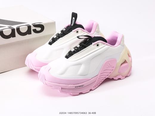 阿迪达斯Adidas Wonder Runner Turbo厚底增高防滑运动休闲鞋JI2034女鞋 商品图8