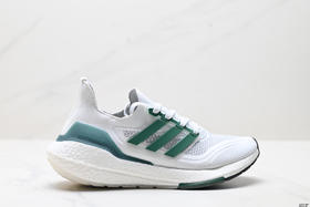 阿迪达斯Adidas Ultraboost 21减震休闲运动跑步鞋GY8688男女鞋